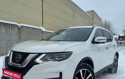 Nissan X-Trail, 2021 год, 3 040 000 рублей, 1 фотография