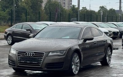Audi A7, 2010 год, 2 000 000 рублей, 1 фотография