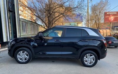 Hyundai Creta, 2022 год, 2 500 000 рублей, 1 фотография