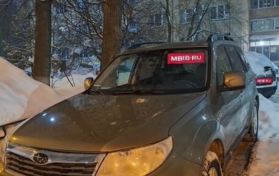 Subaru Forester, 2008 год, 830 000 рублей, 1 фотография