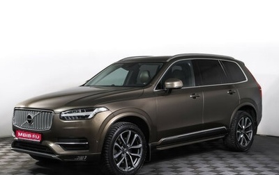 Volvo XC90 II рестайлинг, 2017 год, 3 066 000 рублей, 1 фотография