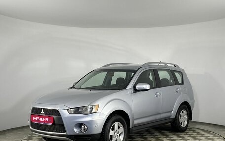 Mitsubishi Outlander III рестайлинг 3, 2010 год, 1 070 000 рублей, 1 фотография