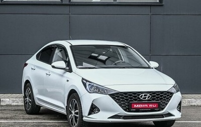 Hyundai Solaris II рестайлинг, 2020 год, 1 749 000 рублей, 1 фотография