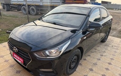 Hyundai Solaris II рестайлинг, 2018 год, 1 020 000 рублей, 1 фотография