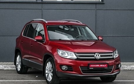 Volkswagen Tiguan I, 2014 год, 1 524 000 рублей, 1 фотография