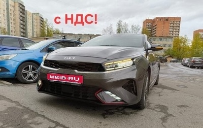 KIA Cerato IV, 2022 год, 3 100 000 рублей, 1 фотография