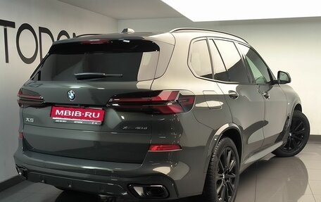 BMW X5, 2025 год, 18 340 000 рублей, 1 фотография