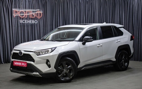 Toyota RAV4, 2022 год, 3 698 000 рублей, 1 фотография