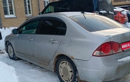 Honda Civic VIII, 2006 год, 400 000 рублей, 2 фотография