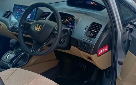 Honda Civic VIII, 2006 год, 400 000 рублей, 5 фотография