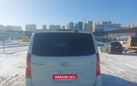 Hyundai Grand Starex Grand Starex I рестайлинг 2, 2009 год, 1 200 000 рублей, 6 фотография