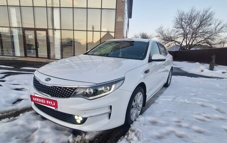 KIA Optima IV, 2018 год, 1 300 000 рублей, 2 фотография
