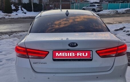 KIA Optima IV, 2018 год, 1 300 000 рублей, 6 фотография