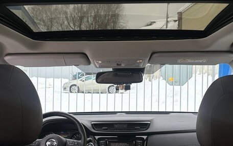 Nissan X-Trail, 2021 год, 3 040 000 рублей, 10 фотография