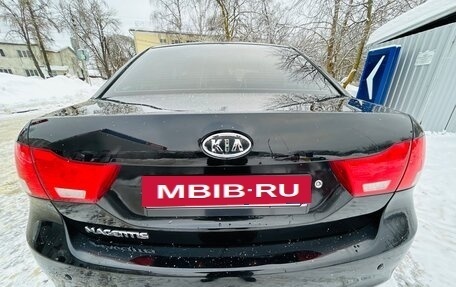 KIA Magentis II рестайлинг, 2010 год, 630 000 рублей, 8 фотография