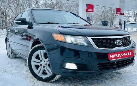 KIA Magentis II рестайлинг, 2010 год, 630 000 рублей, 3 фотография