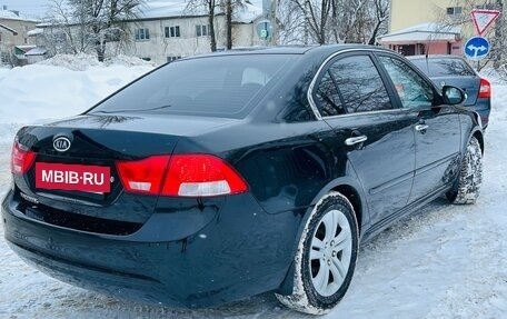 KIA Magentis II рестайлинг, 2010 год, 630 000 рублей, 2 фотография