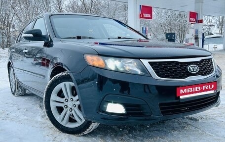 KIA Magentis II рестайлинг, 2010 год, 630 000 рублей, 18 фотография