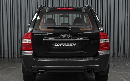 KIA Sportage II, 2007 год, 949 000 рублей, 4 фотография