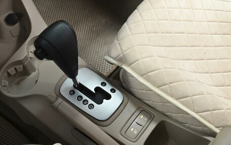 KIA Sportage II, 2007 год, 949 000 рублей, 12 фотография