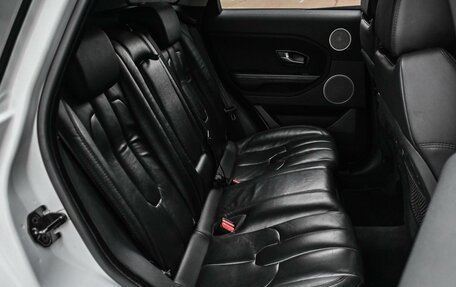 Land Rover Range Rover Evoque I, 2014 год, 1 949 000 рублей, 7 фотография