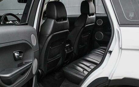 Land Rover Range Rover Evoque I, 2014 год, 1 949 000 рублей, 11 фотография