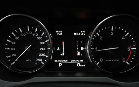 Land Rover Range Rover Evoque I, 2014 год, 1 949 000 рублей, 13 фотография