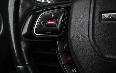 Land Rover Range Rover Evoque I, 2014 год, 1 949 000 рублей, 14 фотография