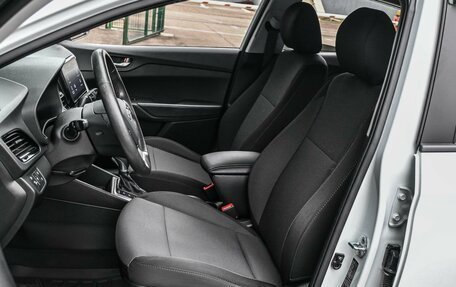 Hyundai Solaris II рестайлинг, 2020 год, 1 749 000 рублей, 9 фотография