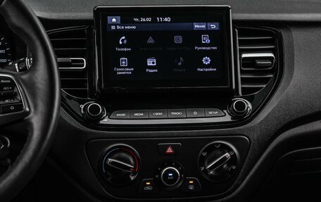 Hyundai Solaris II рестайлинг, 2020 год, 1 749 000 рублей, 20 фотография