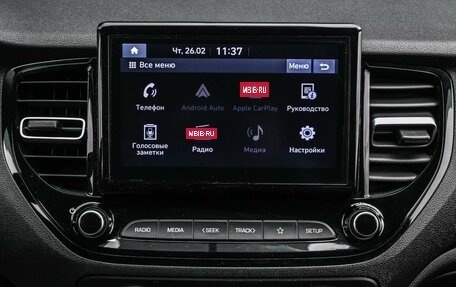 Hyundai Solaris II рестайлинг, 2020 год, 1 749 000 рублей, 17 фотография