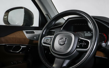 Volvo XC90 II рестайлинг, 2017 год, 3 066 000 рублей, 13 фотография