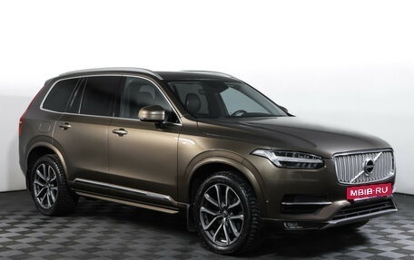Volvo XC90 II рестайлинг, 2017 год, 3 066 000 рублей, 3 фотография