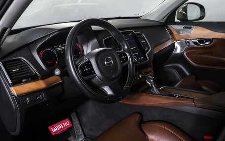 Volvo XC90 II рестайлинг, 2017 год, 3 066 000 рублей, 15 фотография