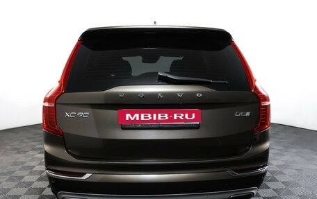 Volvo XC90 II рестайлинг, 2017 год, 3 066 000 рублей, 6 фотография