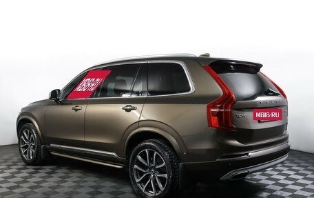 Volvo XC90 II рестайлинг, 2017 год, 3 066 000 рублей, 7 фотография
