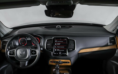 Volvo XC90 II рестайлинг, 2017 год, 3 066 000 рублей, 17 фотография