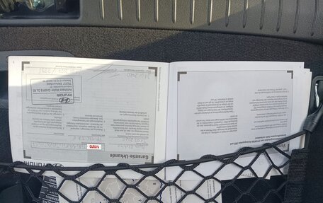 Hyundai Kona I, 2020 год, 2 650 000 рублей, 9 фотография