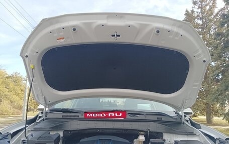 Hyundai Kona I, 2020 год, 2 650 000 рублей, 2 фотография