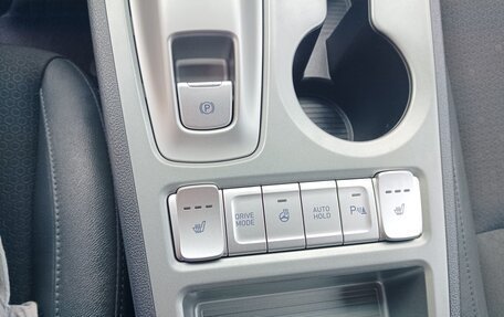 Hyundai Kona I, 2020 год, 2 650 000 рублей, 25 фотография