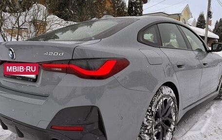 BMW 4 серия, 2021 год, 6 800 000 рублей, 6 фотография