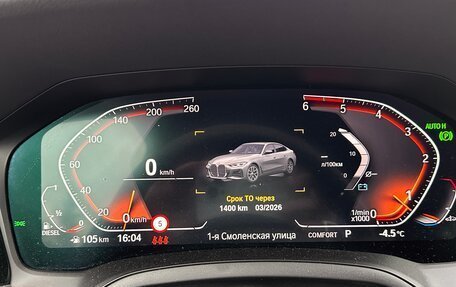 BMW 4 серия, 2021 год, 6 800 000 рублей, 14 фотография