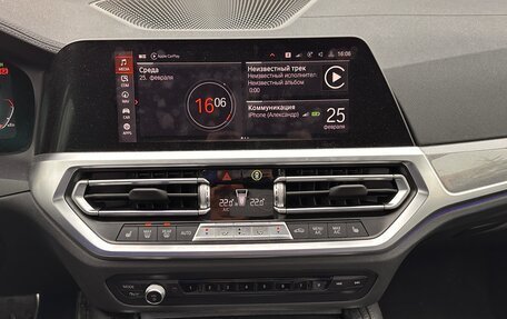 BMW 4 серия, 2021 год, 6 800 000 рублей, 18 фотография