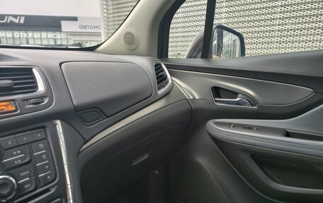 Opel Mokka I, 2014 год, 1 470 000 рублей, 26 фотография