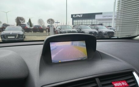 Opel Mokka I, 2014 год, 1 470 000 рублей, 23 фотография