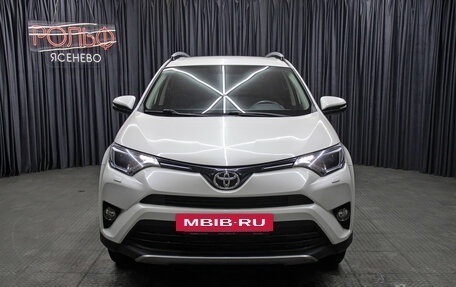 Toyota RAV4, 2017 год, 2 398 000 рублей, 2 фотография