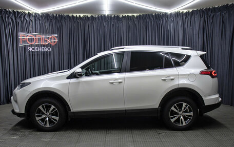 Toyota RAV4, 2017 год, 2 398 000 рублей, 8 фотография