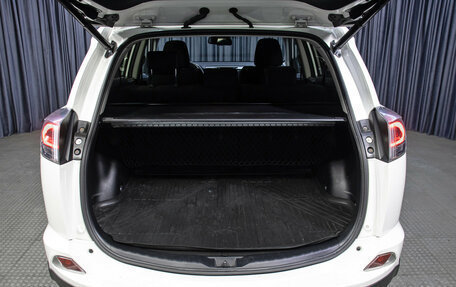 Toyota RAV4, 2017 год, 2 398 000 рублей, 10 фотография