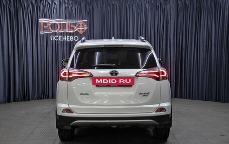 Toyota RAV4, 2017 год, 2 398 000 рублей, 6 фотография