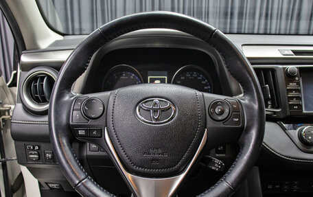 Toyota RAV4, 2017 год, 2 398 000 рублей, 17 фотография